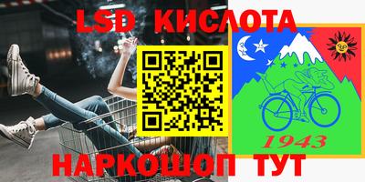 бутират Кулебаки
