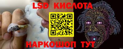 мдма Кумертау