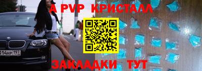 мефедрон мука Кунгур