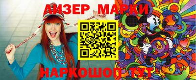 мефедрон мука Кунгур