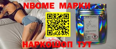 мдма Кумертау