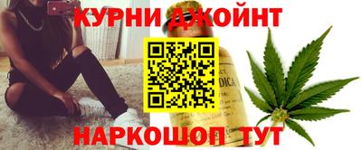 марки lsd Ливны