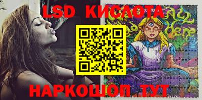 бутират Кулебаки
