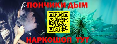 мефедрон мука Кунгур