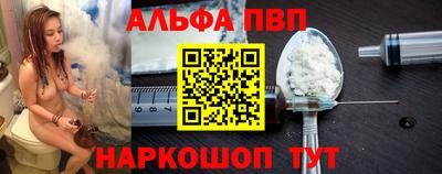 каннабис Лесосибирск