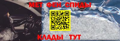 бутират Кулебаки