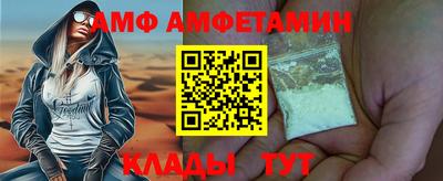 мефедрон мука Кунгур