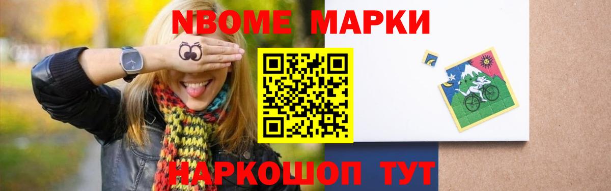 LSD-25 экстази кислота  Вход с VPN  Назрань 